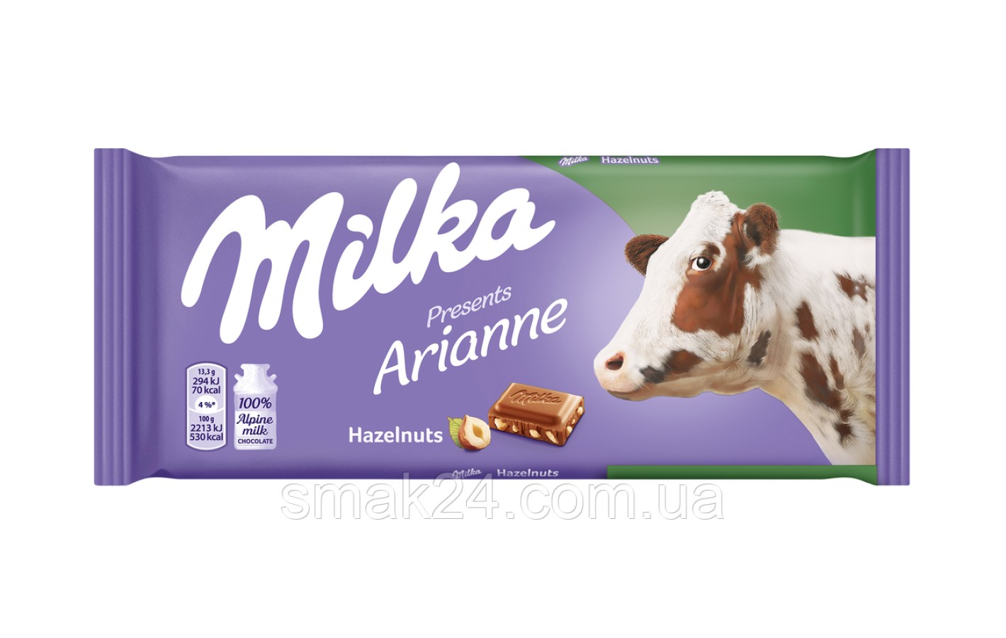 Шоколад молочный с лесным орехом Milka Hazelnuts  Швейцария 100г