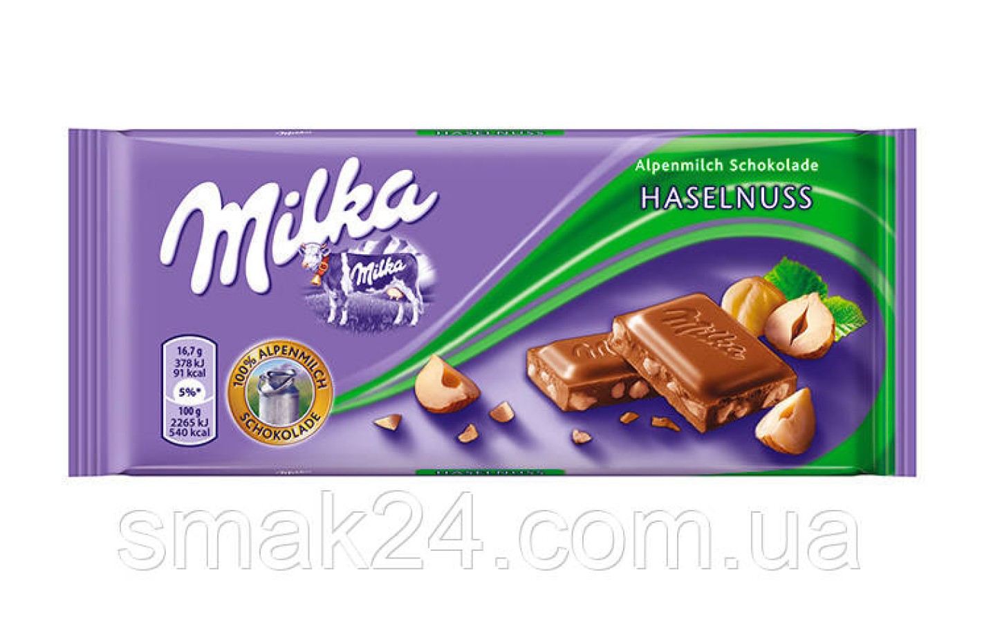 Шоколад молочный с лесным орехом Milka Hazelnuts  Швейцария 100г