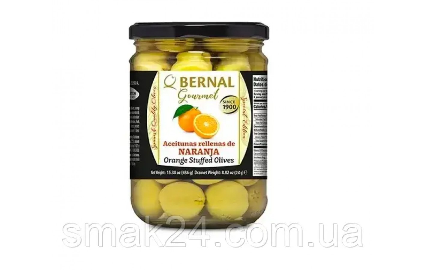 Оливки фаршированные Апельсином БЕЗ ГЛЮТЕНА Bernal Naranja Orange 436г Испания