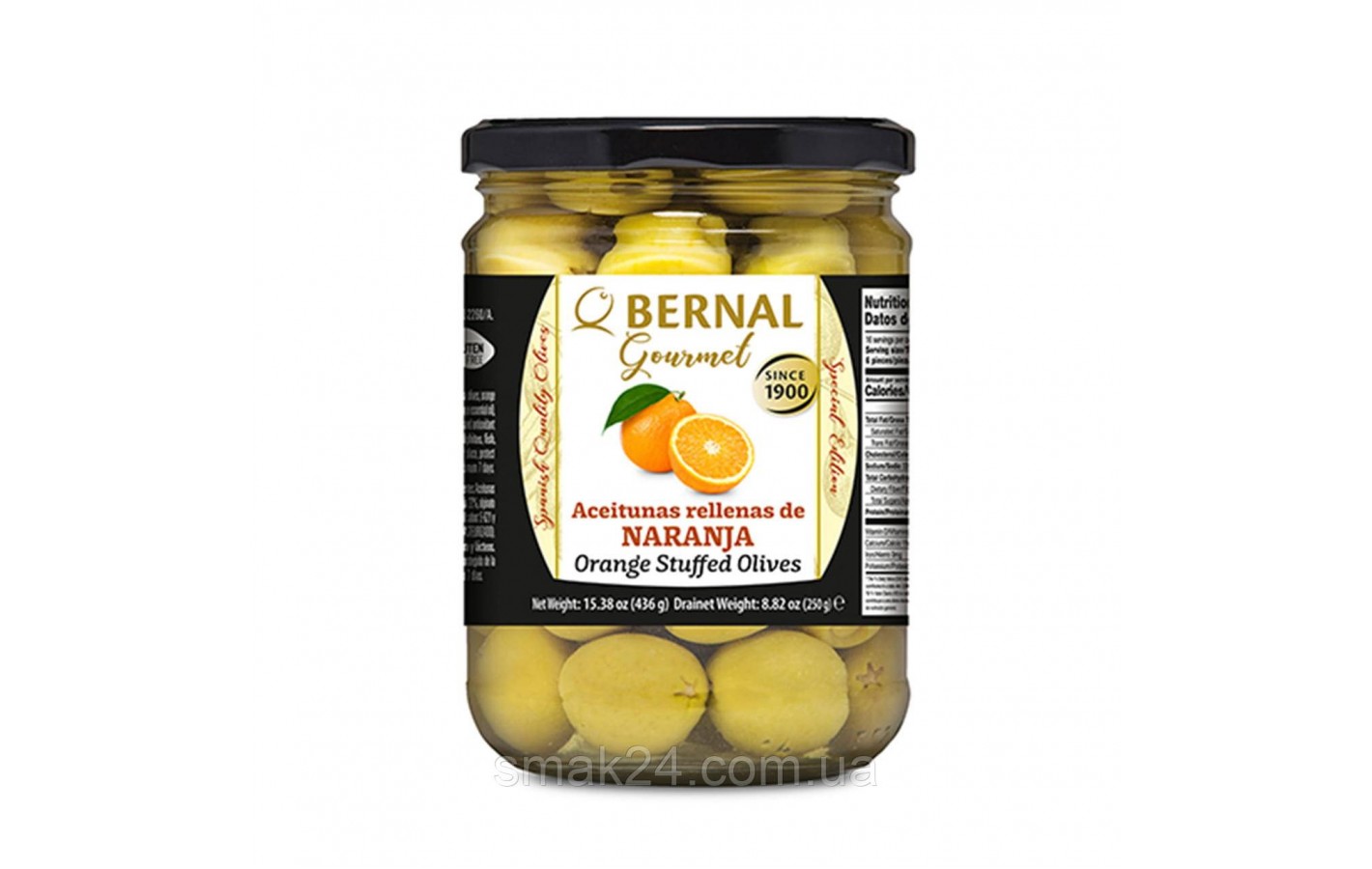 Оливки фаршированные Апельсином БЕЗ ГЛЮТЕНА Bernal Naranja Orange 436г Испания