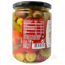 Оливки-коктейль середземноморський Bernal Especialidades Cocktail Mediterraneo, 436 г