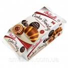 Круассаны с шоколадным кремом Antonelli Croissant Cioko Twisty Chocolate  250г Италия
