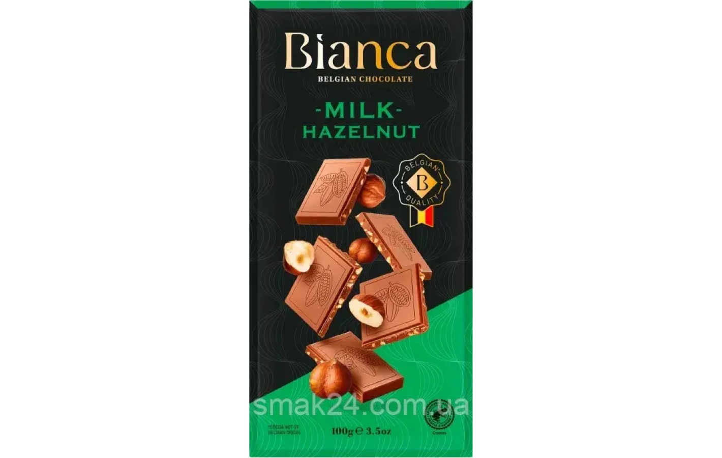 Шоколад молочный с Лесным орехом Bianca Milk Hazelnut 100г Бельгия