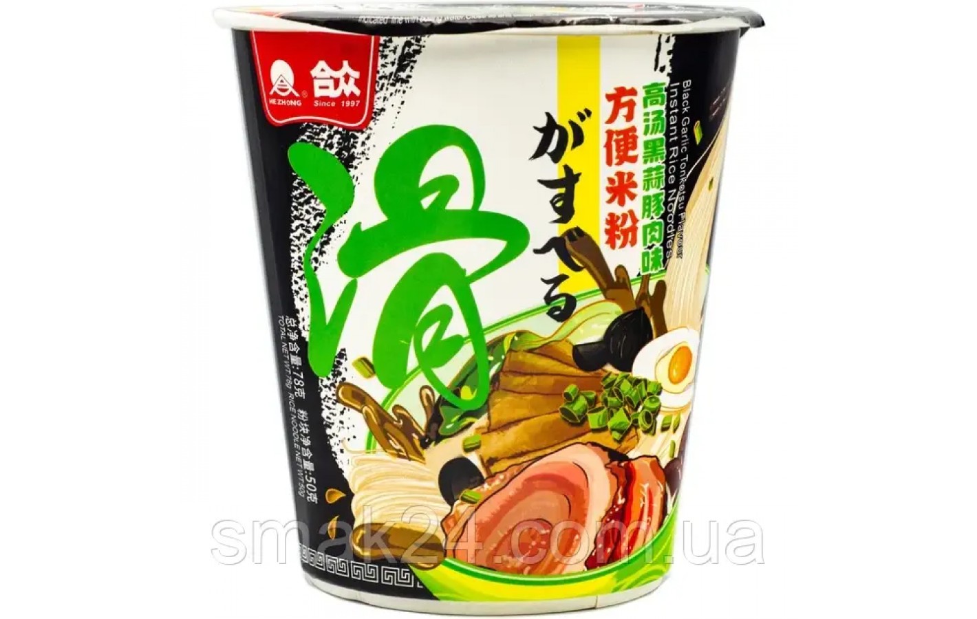 Рисовая вермишель быстрого приготовления со вкусом морепродуктов Hezhong 78г Китай