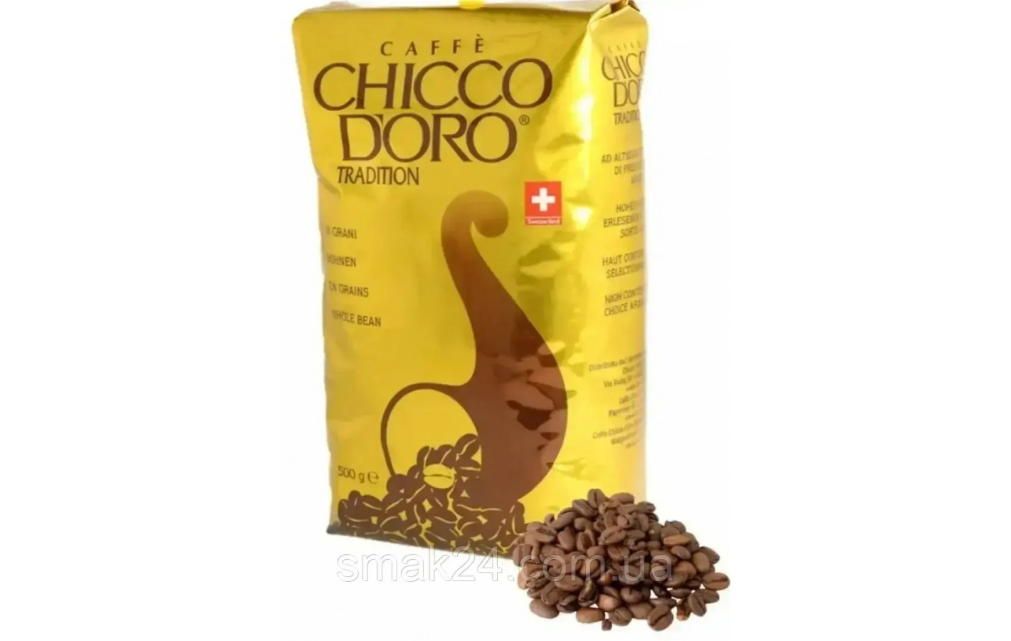 Кофе в зернах Chicco D'Oro Tradition 100% Арабика 500г Швейцария