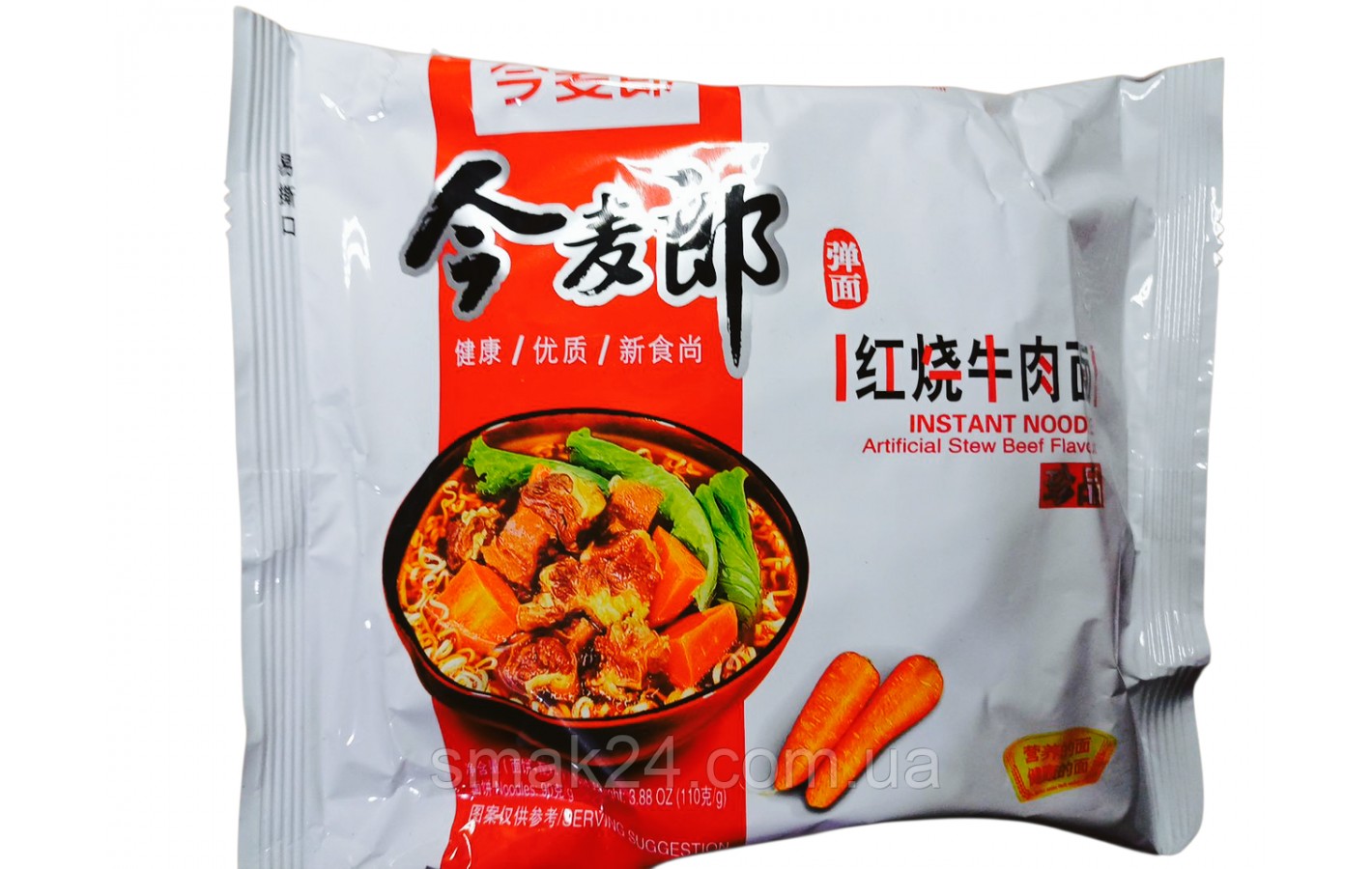 Лапша быстрого приготовления со вкусом курицы и грибов JML109г Китай