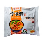 Лапша быстрого приготовления со вкусом говядины JML Stew Beef 117г Китай