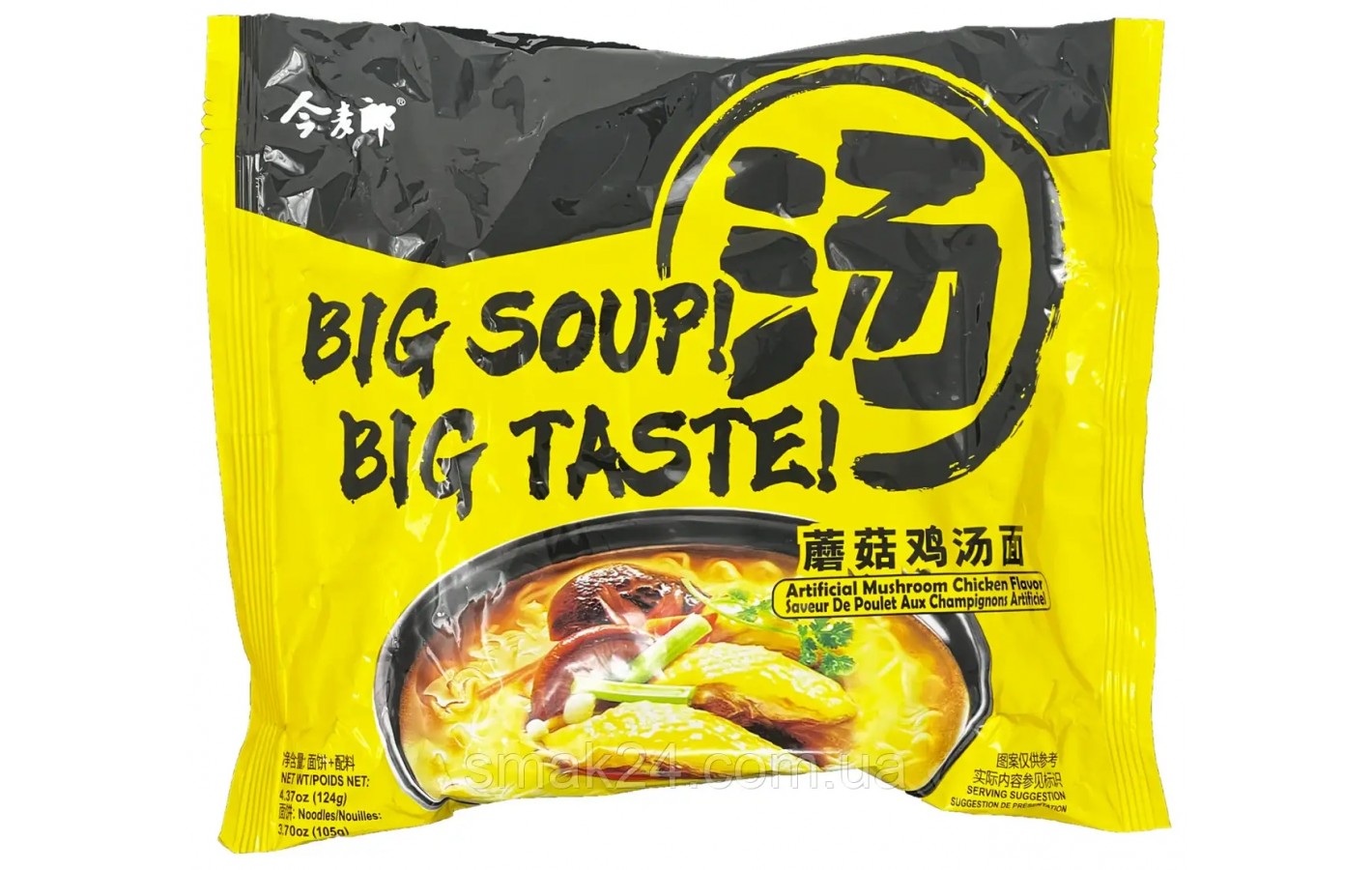 Лапша быстрого приготовления со вкусом грибов и курицы JML Big Soup 124г Китай