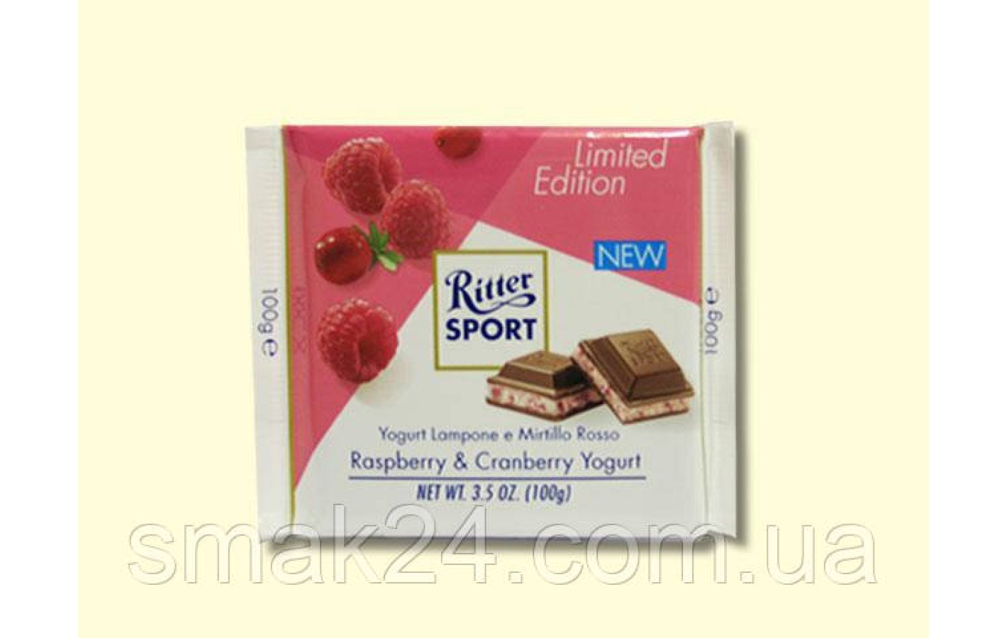 Шоколад Ritter sport HIMBEER VANILLE ( с малиной и ванилью) Германия 100 г
