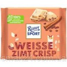 Шоколад белый хрустящий с крипсами Ritter sport WEISS+CRISP Германия 100г