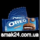Печенье в молочном шоколаде Oreo Enrobed 41г Швейцария