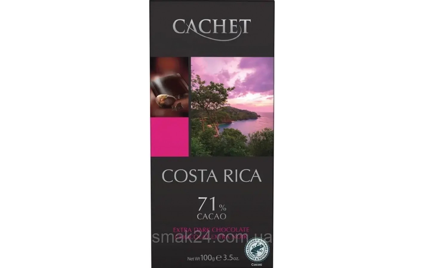 Шоколад черный Cachet Dark Chocolate Costa Rica 71% какао 100 г Бельгия Шоколад Cachet UGANDA 80% 100 г Бельгия