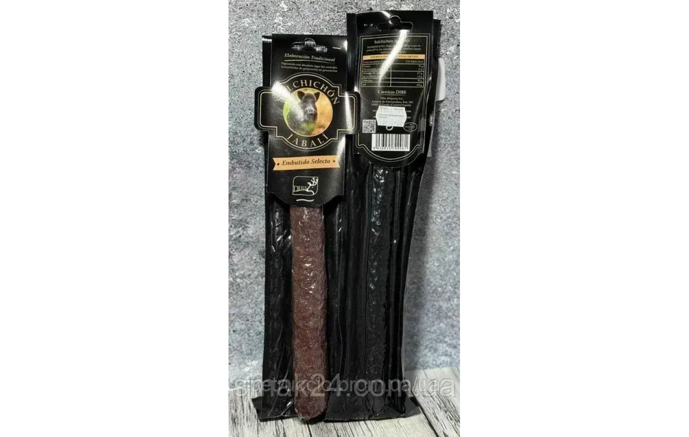 Колбаса из мяса Дикого Кабана Caledral Salchichon de jabali 180-200 г Испания