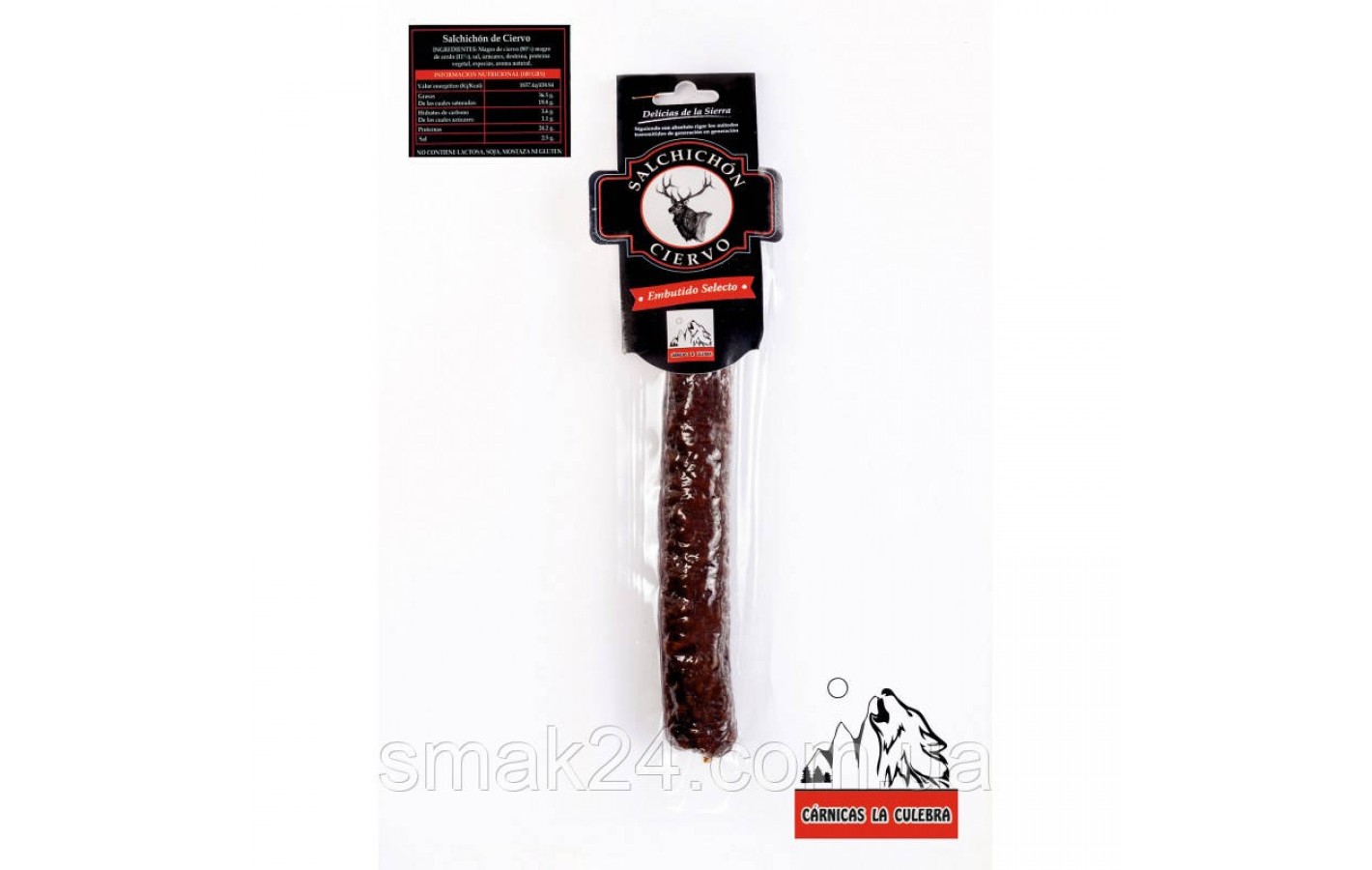 Колбаса из Оленины Caledral Salchichon de ciervo 180-200 г Испания