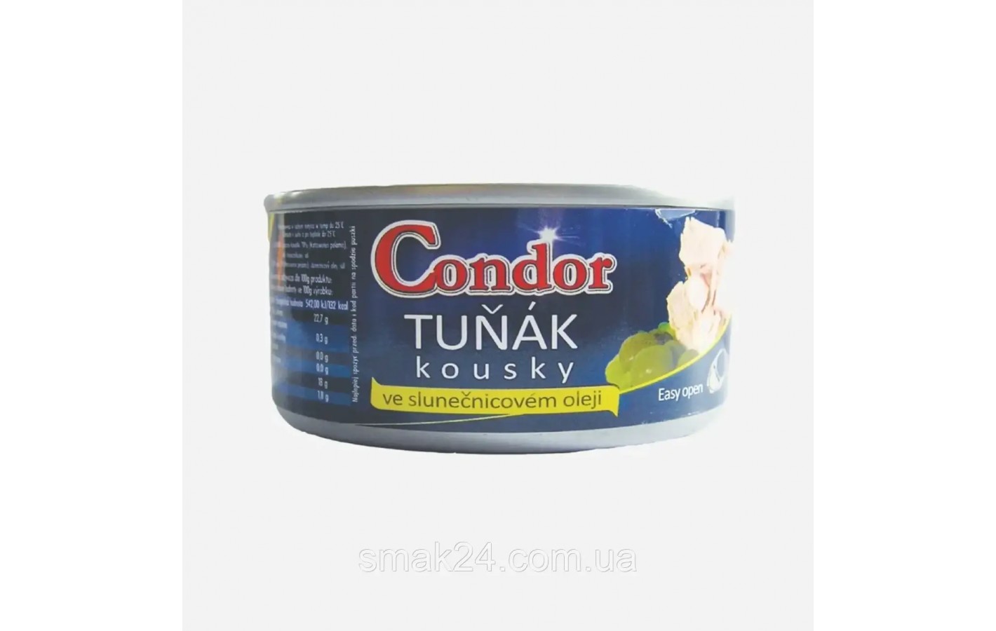 Тунец кусочками в подсолнечном масле Condor Tuniak ve slunecnicovem oleji 170г Чехия