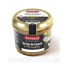 Паштет из мяса утки с арманьяком Arnaud Terrine de Canard 180г Франция