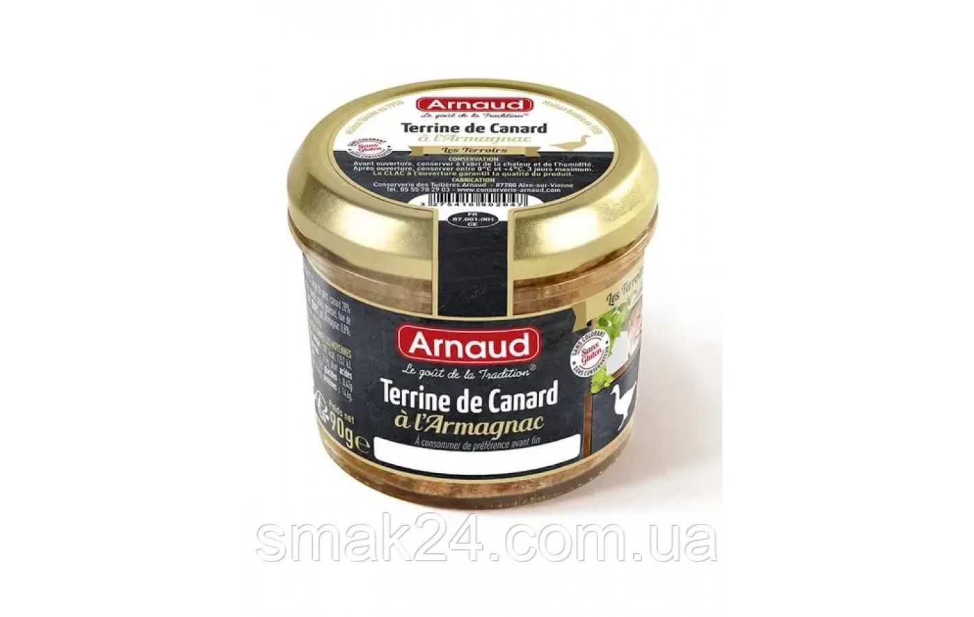 Паштет из мяса утки с арманьяком Arnaud Terrine de Canard 180г Франция