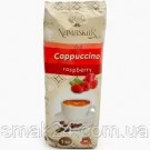 Капучино  со вкусом Банана Namaskar Banana  Германия 1кг
