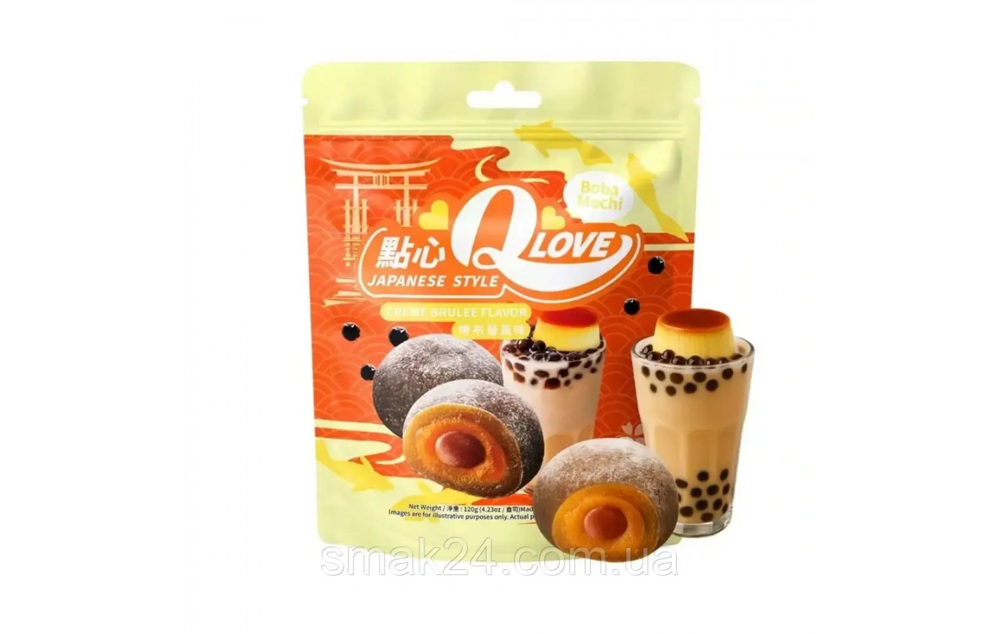 Моти (японское пирожное) с арахисовым кремомо Qlove Boba Mochi Peanut Flavor (8х15г)  120г Тайвань