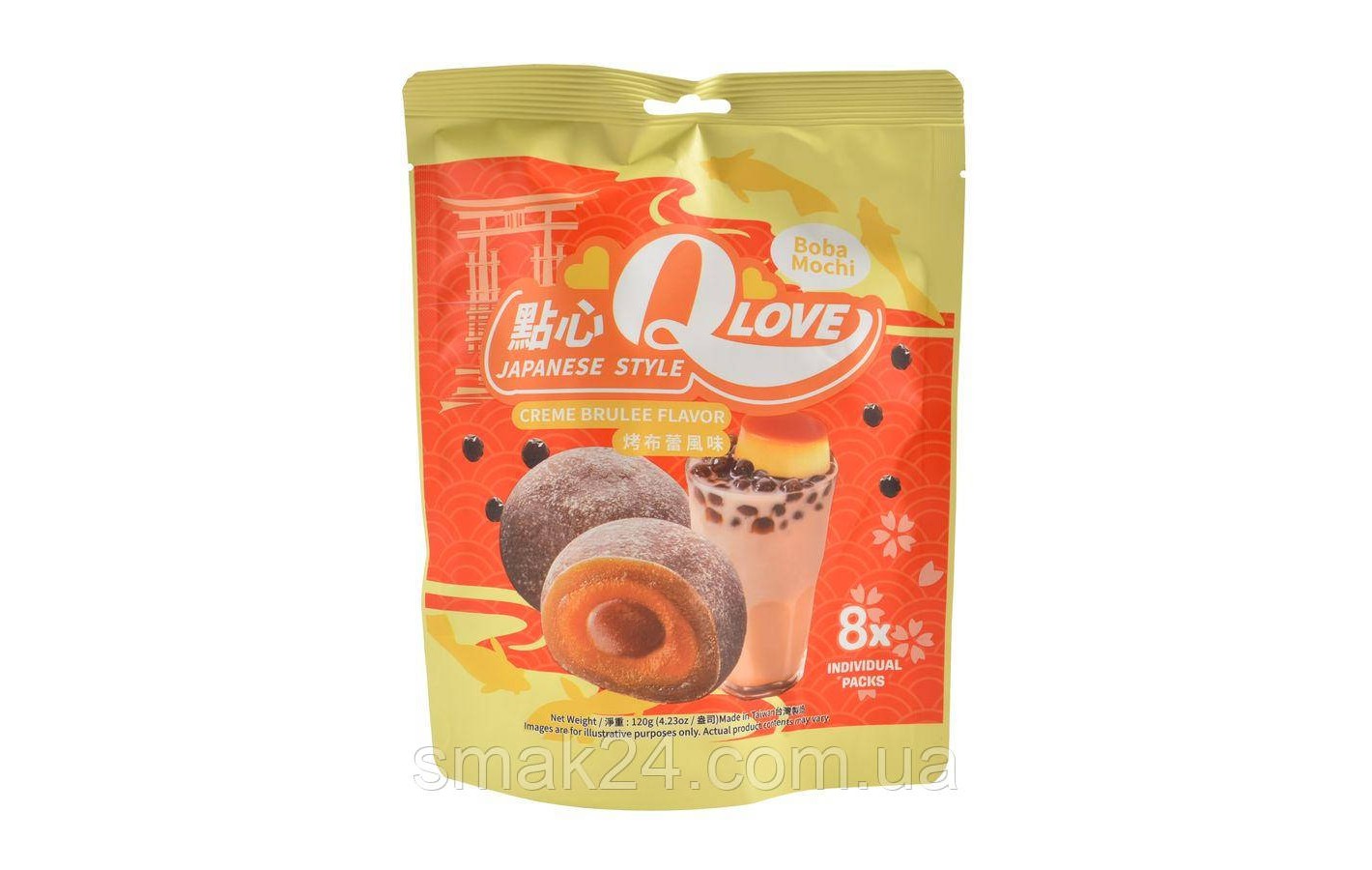 Моти (японское пирожное) с тропическими фруктами Qlove Boba Mochi Tropical Fruit (8х15г)  120г Тайвань