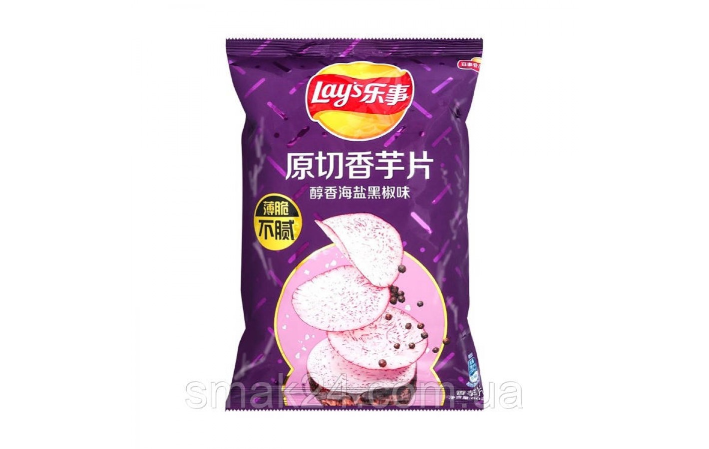 Чипсы таро со вкусом черного перца Lay's Taro Chips and Black Pepper Flavor 60г Китай