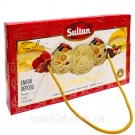 Пишмание (халва) с орехами и сухофруктами Sultan 260г Турция
