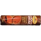 Печенье-сэндвич с шоколадным кремом Elgorriaga Choco Break 500г Испания