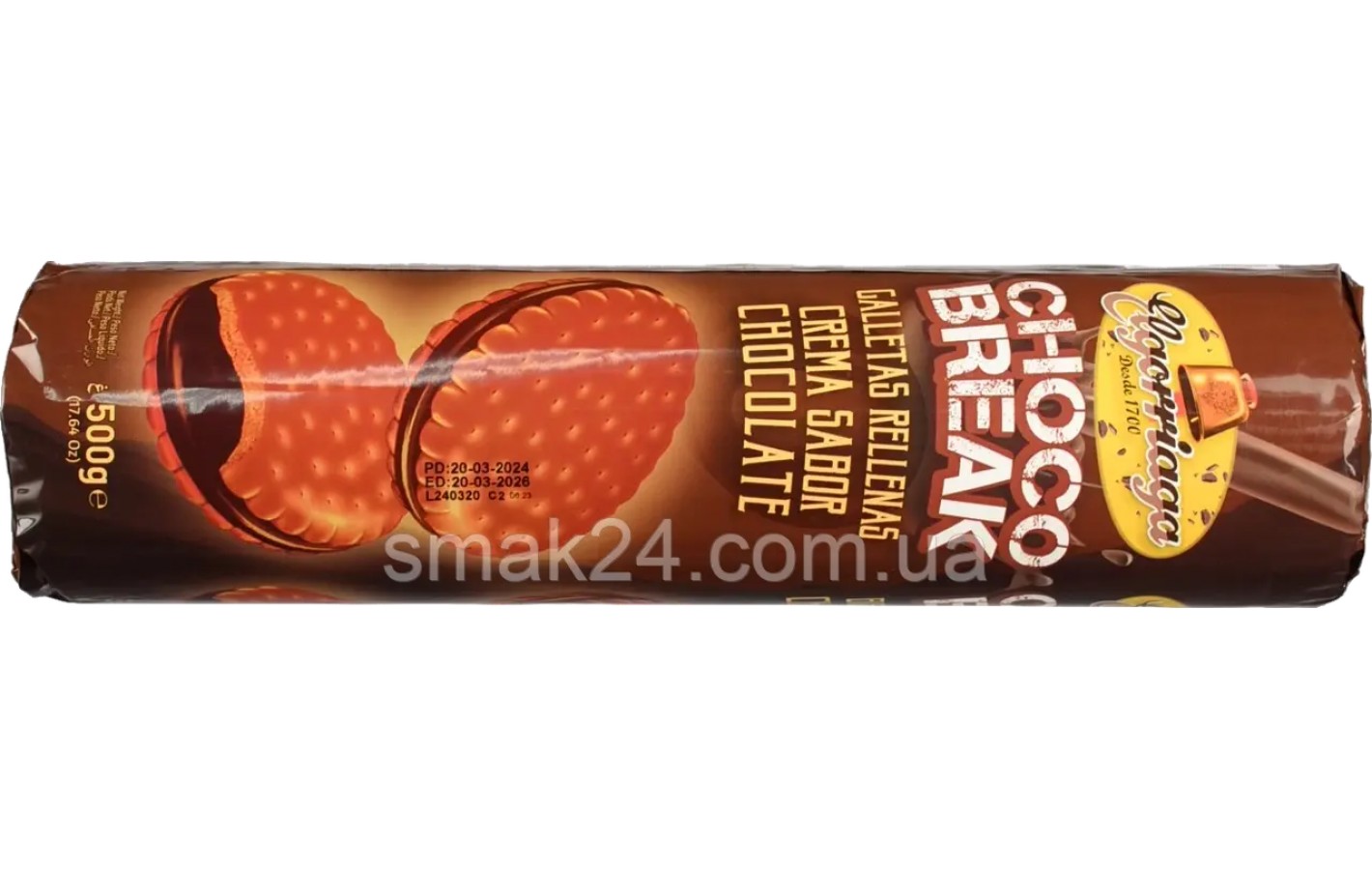Печенье-сэндвич с шоколадным кремом Elgorriaga Choco Break 500г Испания