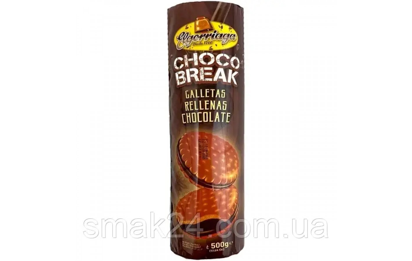 Печенье-сэндвич с шоколадным кремом Elgorriaga Choco Break 500г Испания