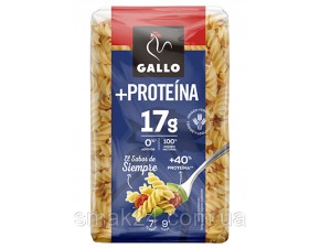 Макаронные изделия спиральки с протеином Gallo+Proteina Helices 400 г Испания