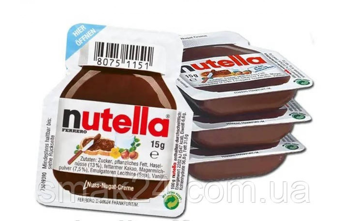 Шоколадно-ореховая паста с лесным орехом  Nutella 15г Италия