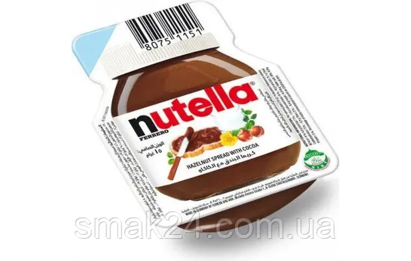Шоколадно-ореховая паста с лесным орехом  Nutella 15г Италия