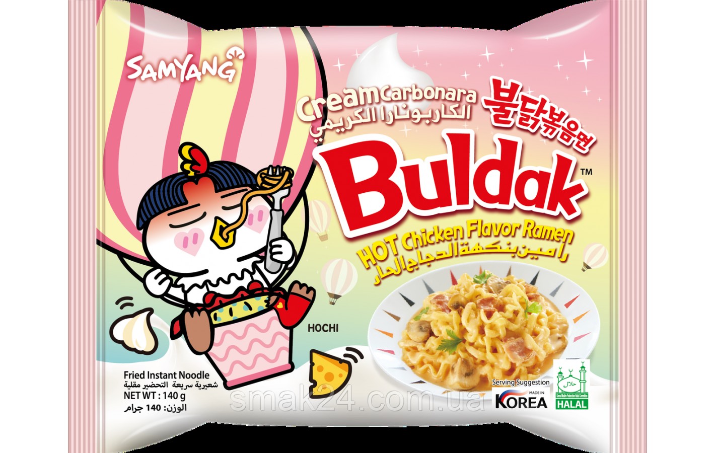 Лапша быстрого приготовления со вкусом курицы и соусом карбонара Samyang Buldak Cream Carbonara Hot Chicken 140г Южная Корея
