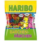 Желейні фруктові цукерки Haribo Німеччина 200г