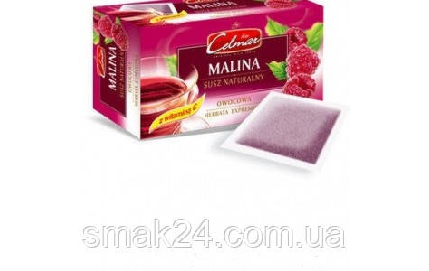 Чай фруктовый Celmar Malina (малина) Польша  20 пакетиков (34г)