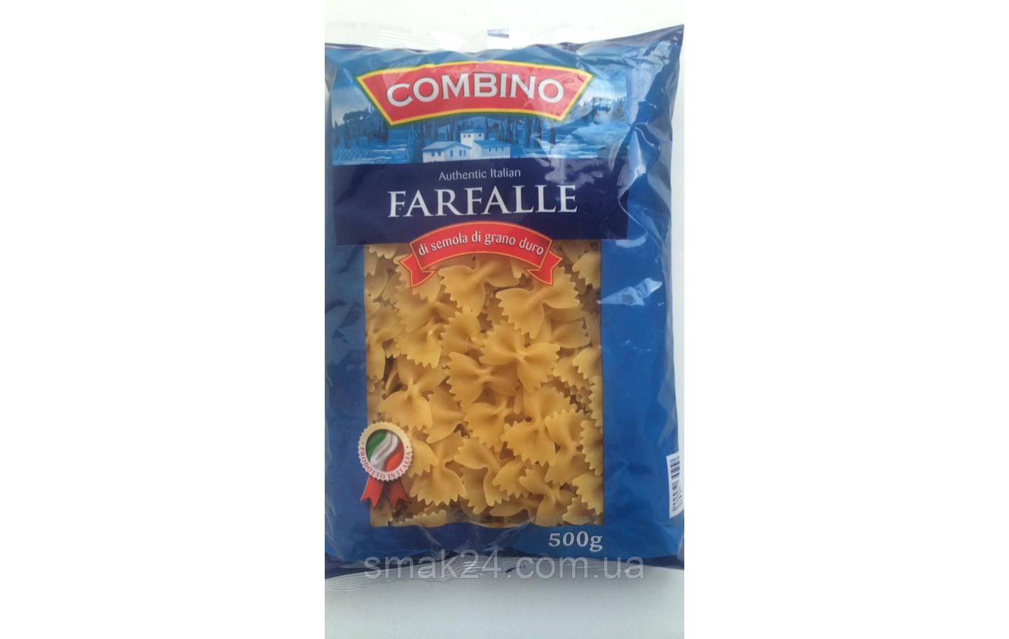 Бантики (Farfalle) Combino Италия 500г