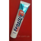 Зубная паста Elkos Sensitiv-5 ( 5 слоев защиты) Германия 125г