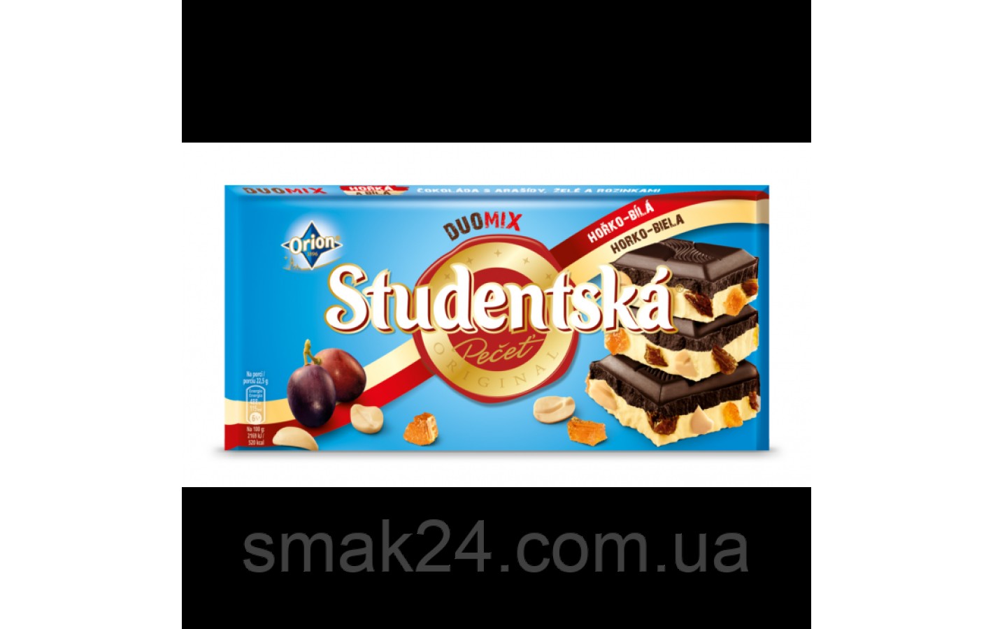 Шоколад черно-белый Studentska с изюмом и арахисом Чехия 180г
