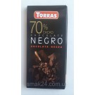 Шоколад чорний 70% какао БЕЗ ГЛЮТЕНА Torras Negro Іспанія 80г