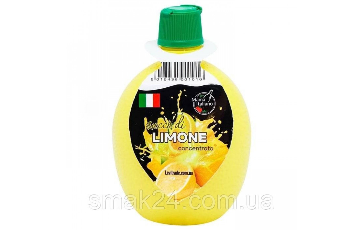 Сок лимонный концентрированный Lemon PIACELLI Италия 200 мл