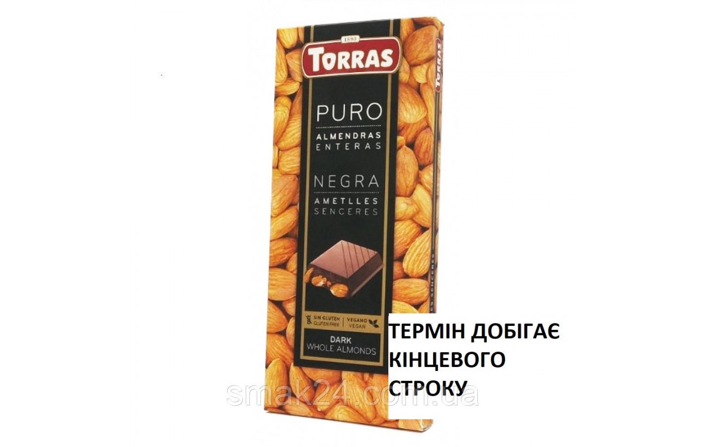Фасоль красная консервированная Heinz Red Kidney Beans 400/220г Польша