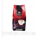 Кофе зерновой Bellarom Classico Германия 1000г