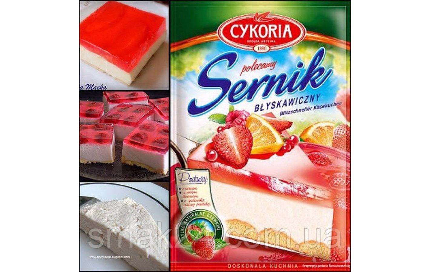 Сирний пиріг без випікання Sernik (Сирник) Cykoria Польща 190г