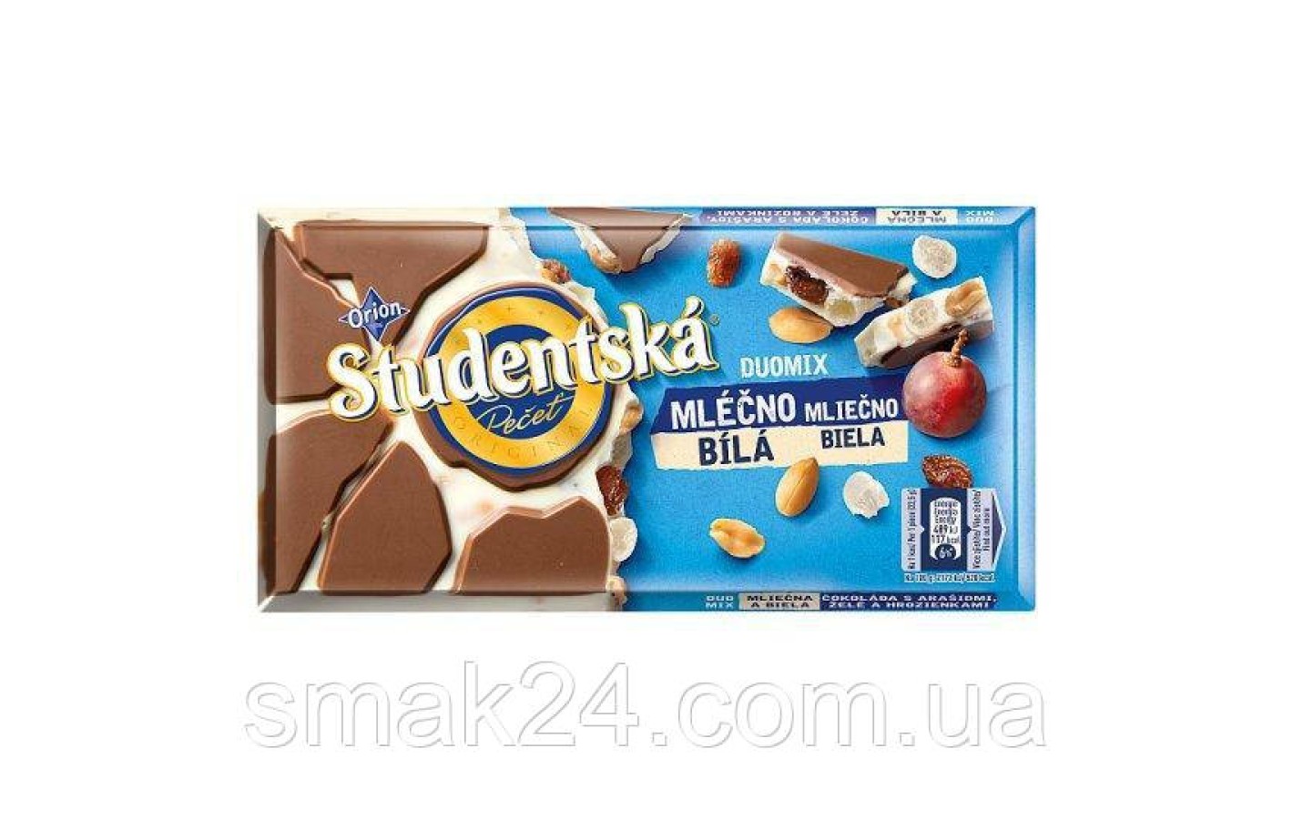 Шоколад бело-молочный Studentska c арахисом и изюмом Чехия 170г