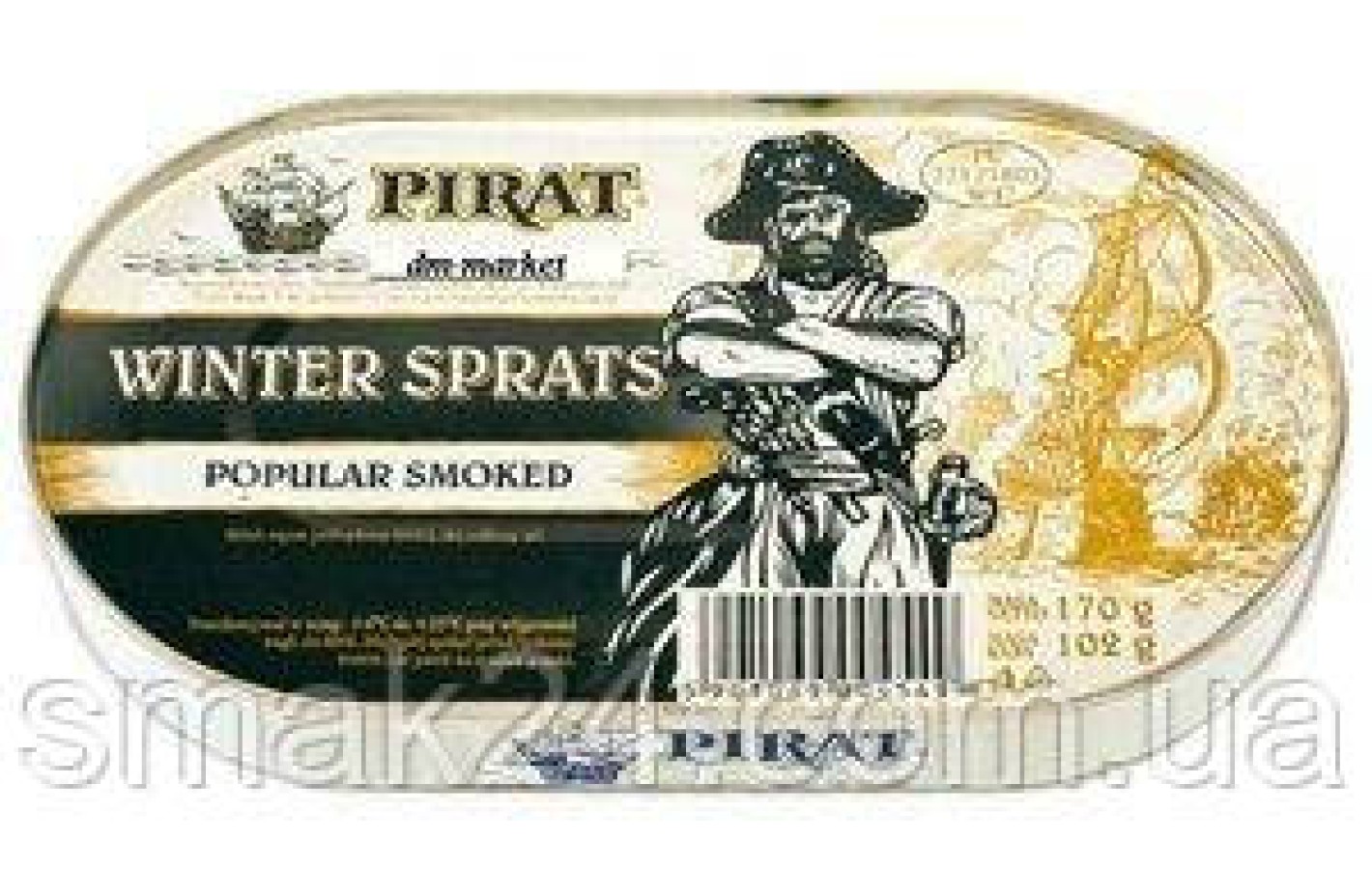 Шпроты в масле Pirat (Пират) Польша 160г