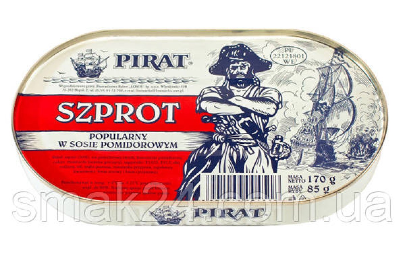 Шпроты Szprot Pirat (Пират) в помидорном соусе Польша 170г