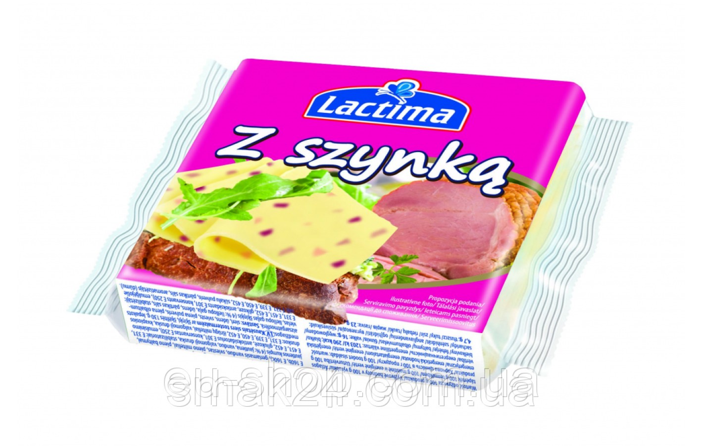 Сыр тостерный (плавленный) с ветчиной Lactima z Zszynka  Польша 130г