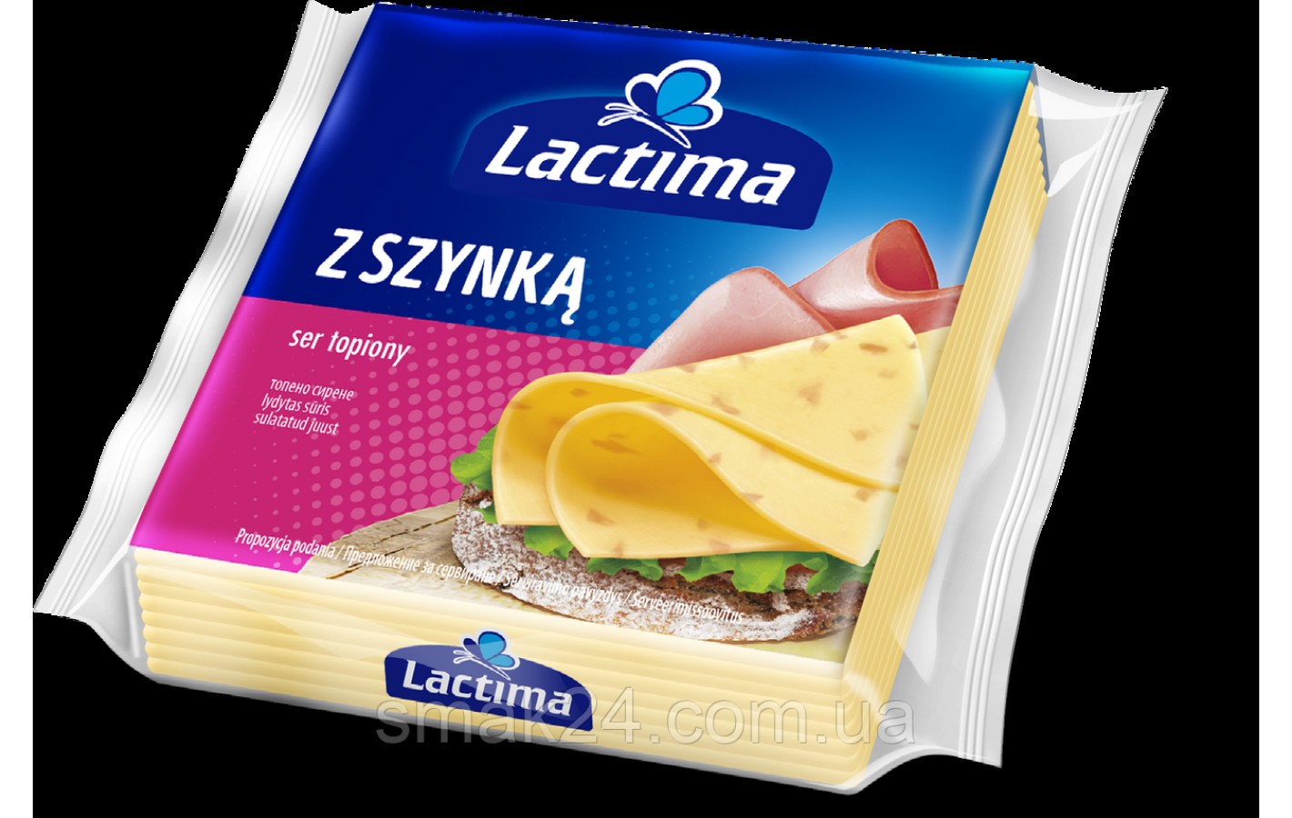 Сыр тостерный (плавленный) с ветчиной Lactima z Zszynka  Польша 130г