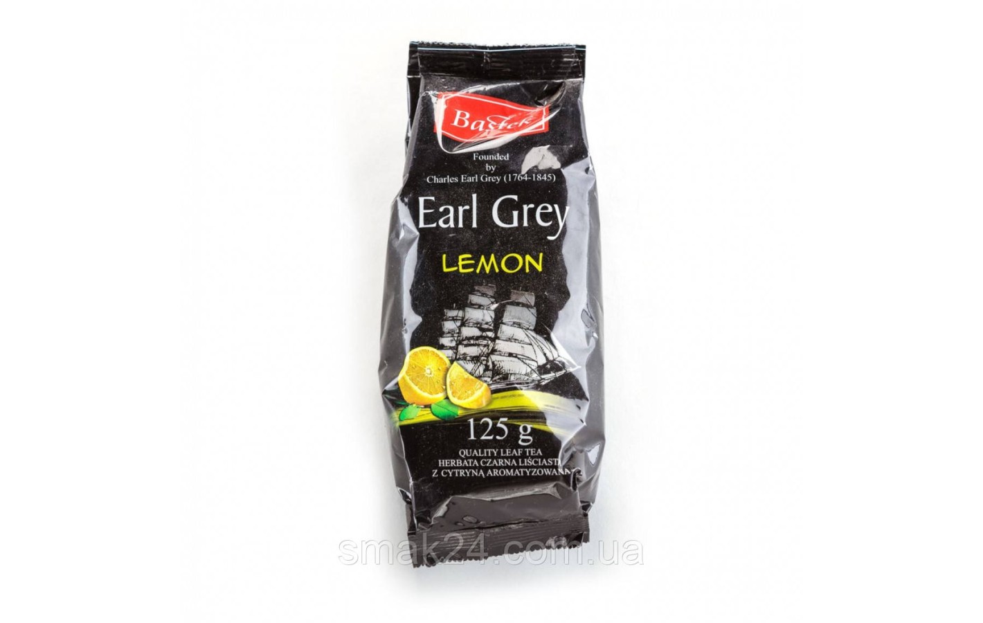 Чай черный листовой Bastek Earl Grey Lemon  (лимон) 125 г. Польша