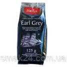 Чай чорний листовий Bastek Earl Grey (Сідою Граф) з бергамотом Польща 125г